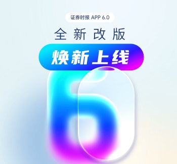 多城调整住房公积金政策 市场反响热烈